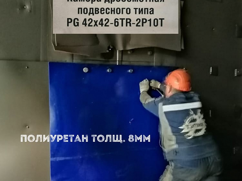 Работы, выполненные нашей компанией «ТЭПМК»