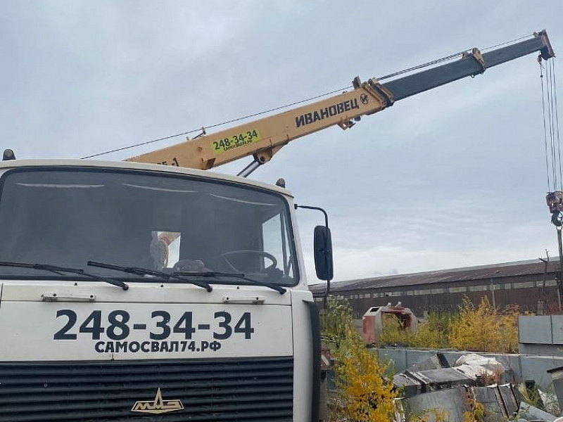 ПАО «ЧТПЗ», ООО «ЭТЕРНО» Перевозка карбоната