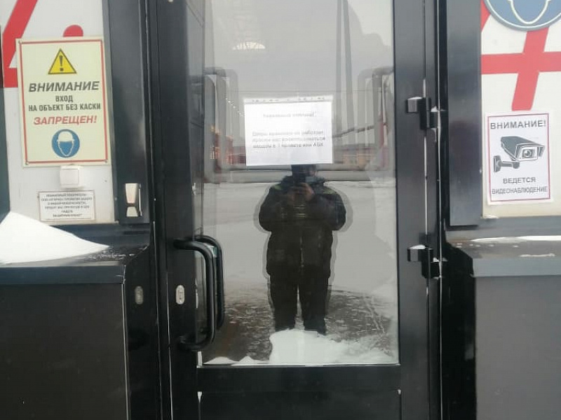 ПАО ЧТПЗ. ООО Этерно. Замена алюминиевых конструкций цеха